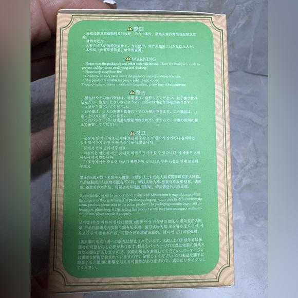 Baby Three Little Mahjong Plush Pop Mart Toy Labubu Collections - Picture 3 of 14